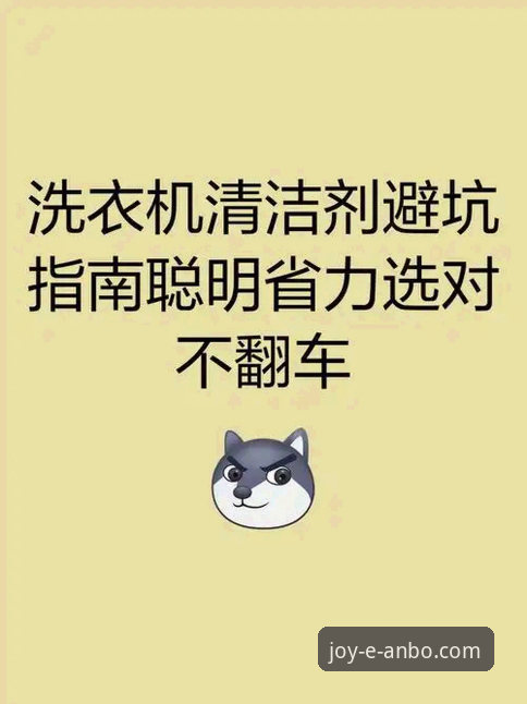 老用户倾囊相授：安博电竞手机版下载怎么下载？我的操作心得与避坑指南